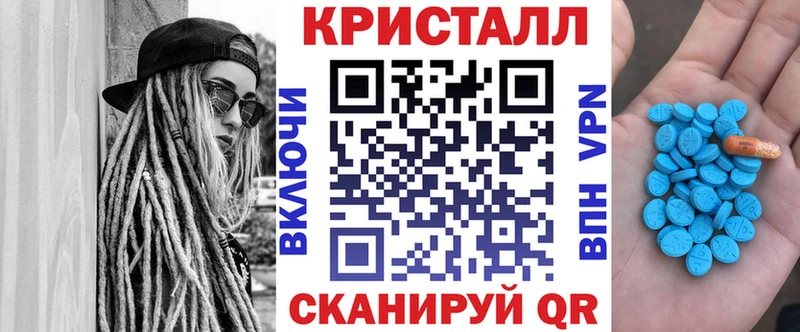 Купить где  Приморско-Ахтарск  Амфетамин VHQ 