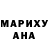 АМФЕТАМИН Розовый Gulnora Bekova