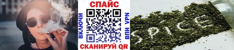 БУТИРАТ 1.4BDO  Купить закладки  Приморско-Ахтарск 