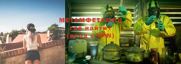 бутик Киренск