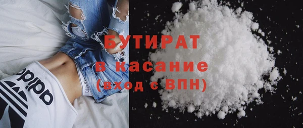 марки lsd Кинешма