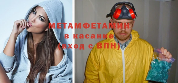 бутик Киренск