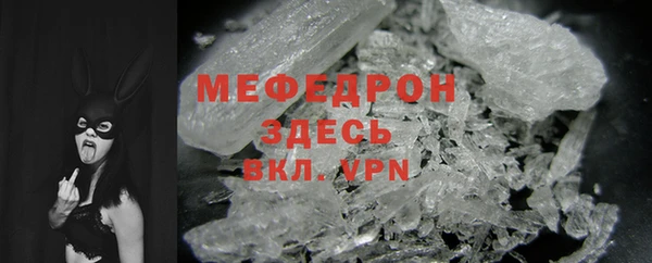 бутик Киренск