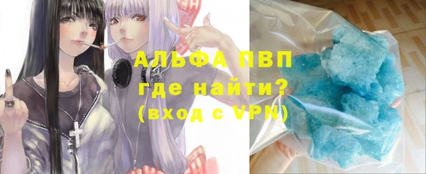 бутик Киренск