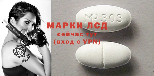 мдпв Киреевск