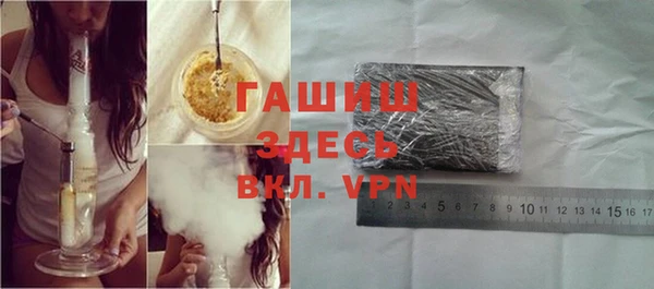 мдпв Киреевск
