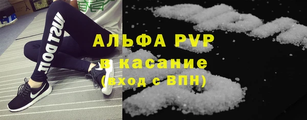 мдпв Киреевск
