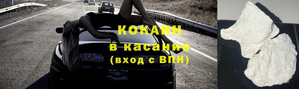 марки lsd Кинешма