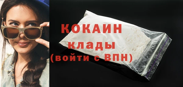 бутик Киренск