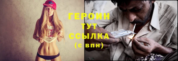 бутик Киренск