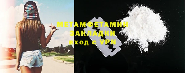 мдпв Киреевск