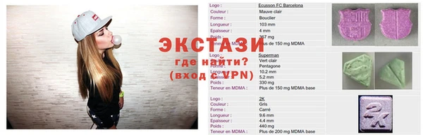мдпв Киреевск
