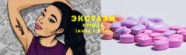 бутик Киренск