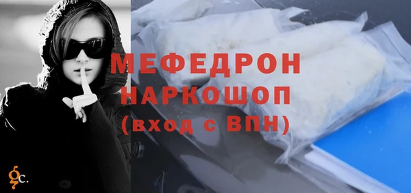 мдпв Киреевск