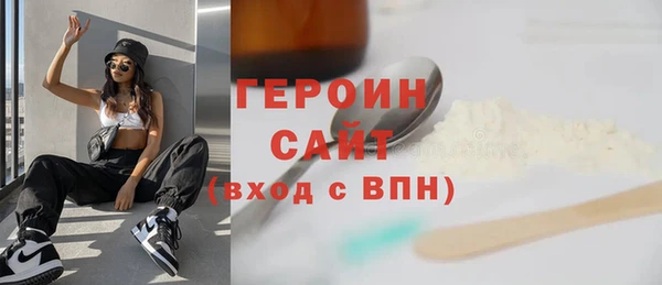бутик Киренск
