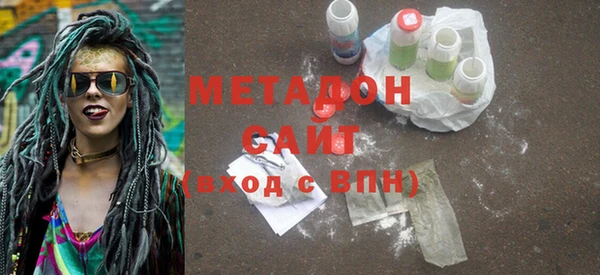 мдпв Киреевск