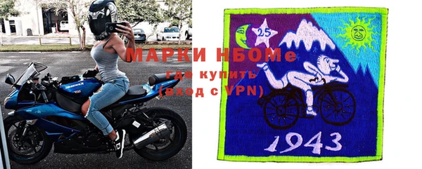 мдпв Киреевск