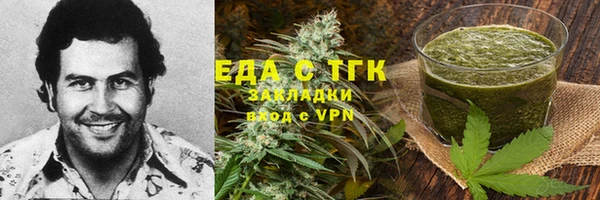 марки lsd Кинешма