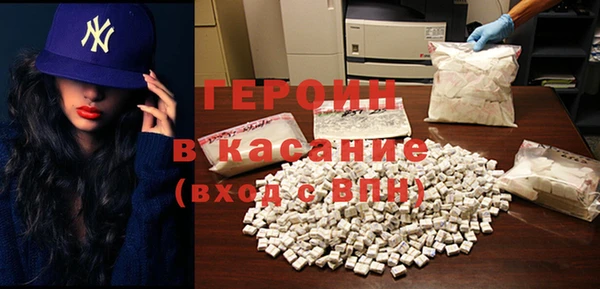 мдпв Киреевск