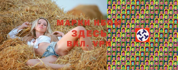 бутик Киренск