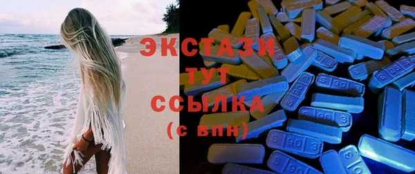 бутик Киренск