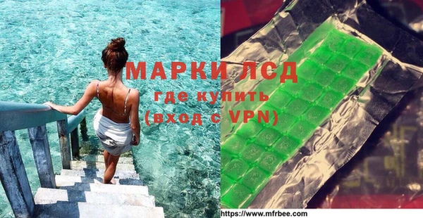 мдпв Киреевск
