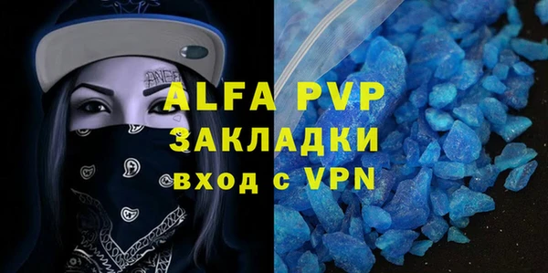 марки lsd Кинешма