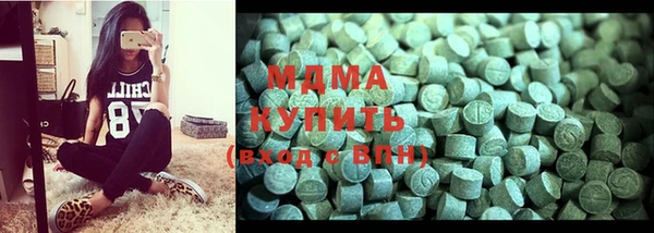 бутик Киренск