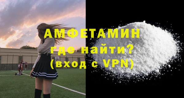 марки lsd Кинешма