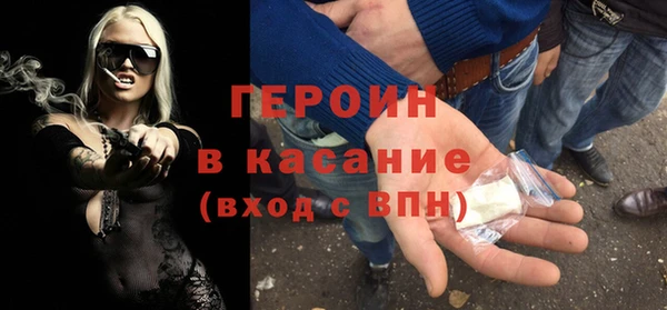 бутик Киренск