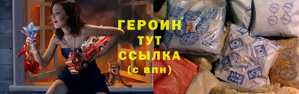 бутик Киренск