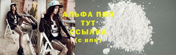 марки lsd Кинешма