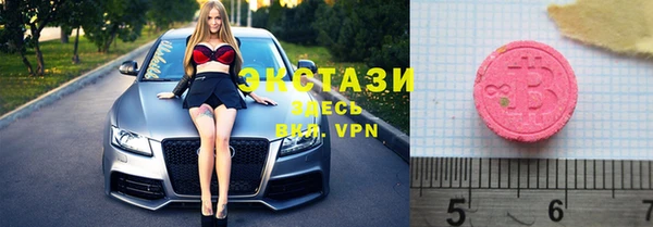 бутик Киренск