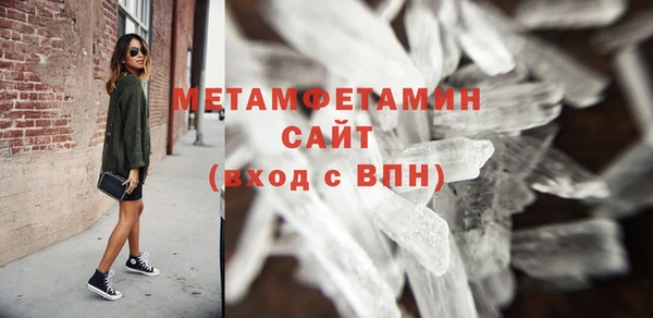 мдпв Киреевск