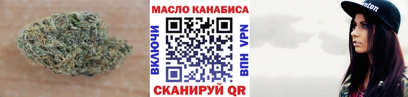 Дистиллят ТГК Wax  Купить  Приморско-Ахтарск 