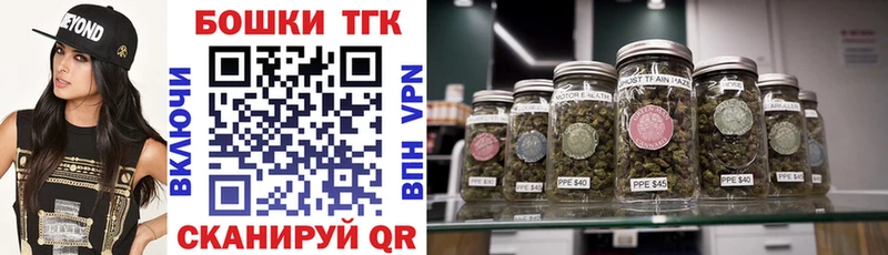 Конопля LSD WEED  Купить  Приморско-Ахтарск 